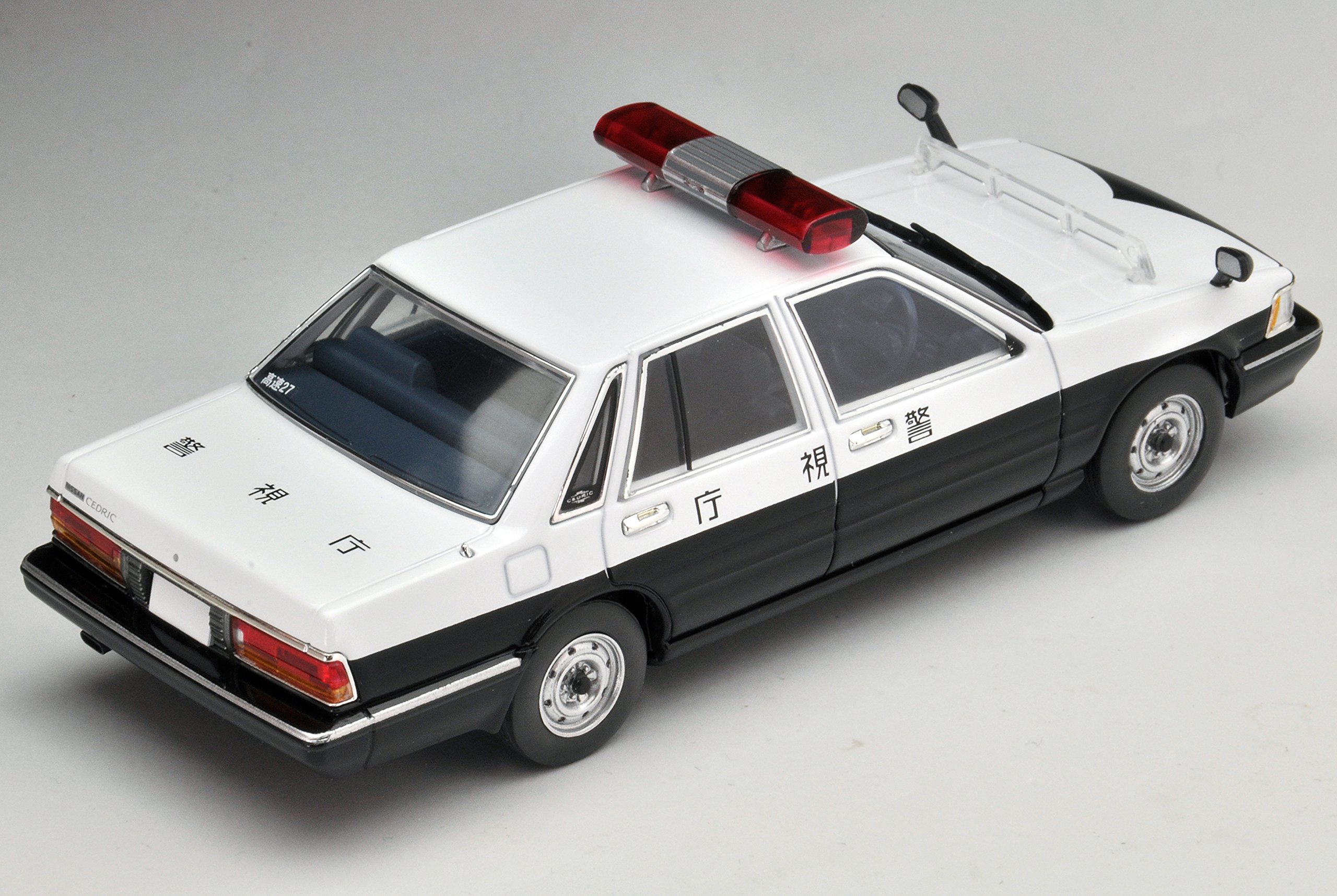 トミーテック(TOMYTEC) Tomica Limited Vintage Neo 1/43 LV-N43